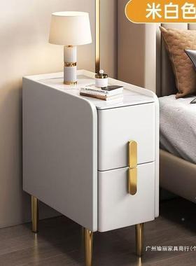实木迷你床头柜型现简约20cm储物柜智能柜轻奢代岩BUH板超窄床小