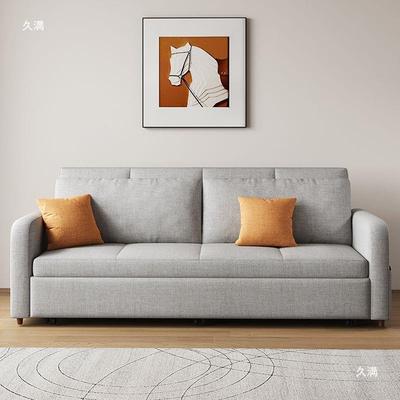 简代小现户型沙发床一体两用可折叠缩出租屋多功能可伸双DFK约人