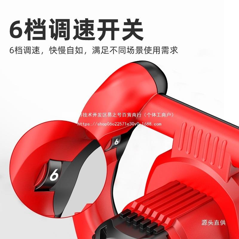 芝浦工业水粉泥搅拌机油漆手涂料腻子ZZN持电动土混凝水钻打灰搅