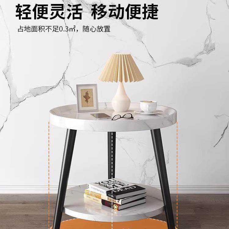 小型床头头柜简约现代家简易/小圆桌用卧架室置物床桌床边