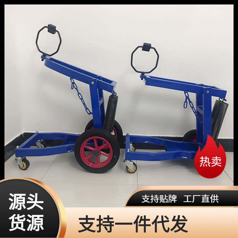 大风炮支架风炮支架弹簧式吊架新型大轮毂吊机补胎工具支架