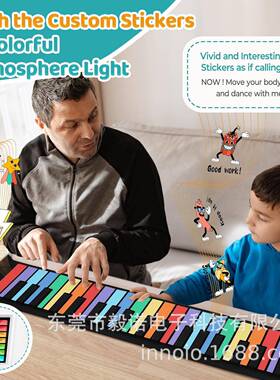 彩色手AAS9卷钢4键彩虹折叠钢琴便携钢卷琴儿童手卷钢琴入门电子