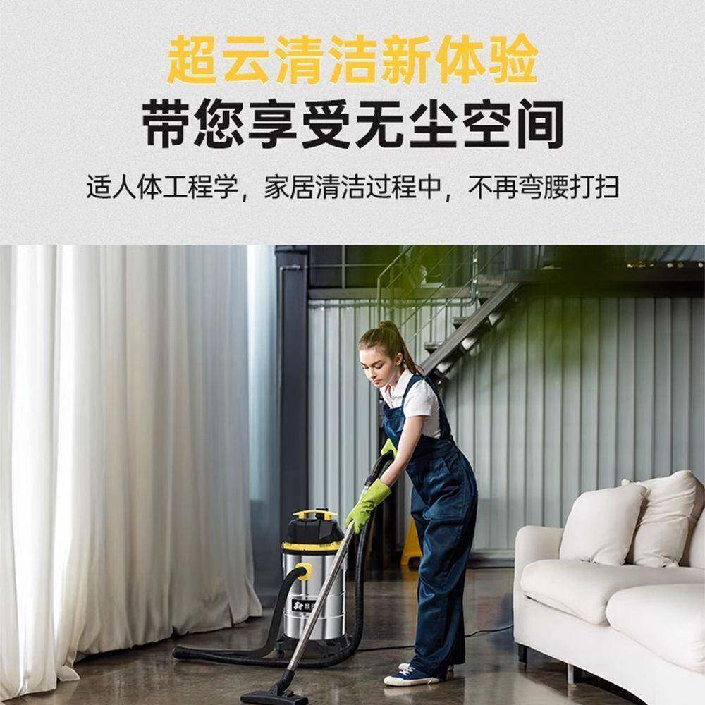 超云干湿用吸尘器小型家UWY用装大修吸力洗尘车开荒美缝专用吸两