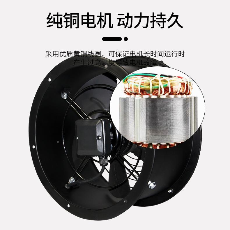 YWF管道式FZ2Y转外子轴风机厂房仓库YWF-D200工业抽风机通UMF风流