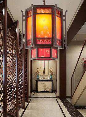 中式楼吊灯仿古RKZ茶木过道长门廊灯具户外口灯笼实六角红色宫灯