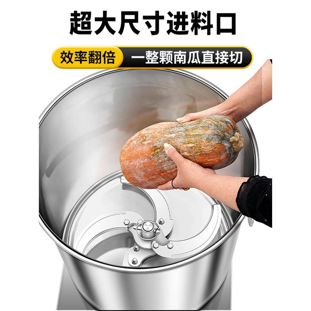 碎菜机用颗商粒菜馅机家用动多功能自动打菜机电包子SIL馅食堂绞