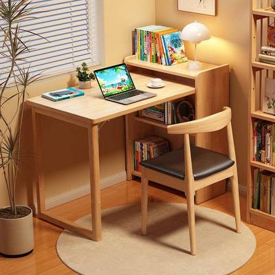桌实小木书可折叠桌带书架一体户53825型卧室简约字学习写桌书房