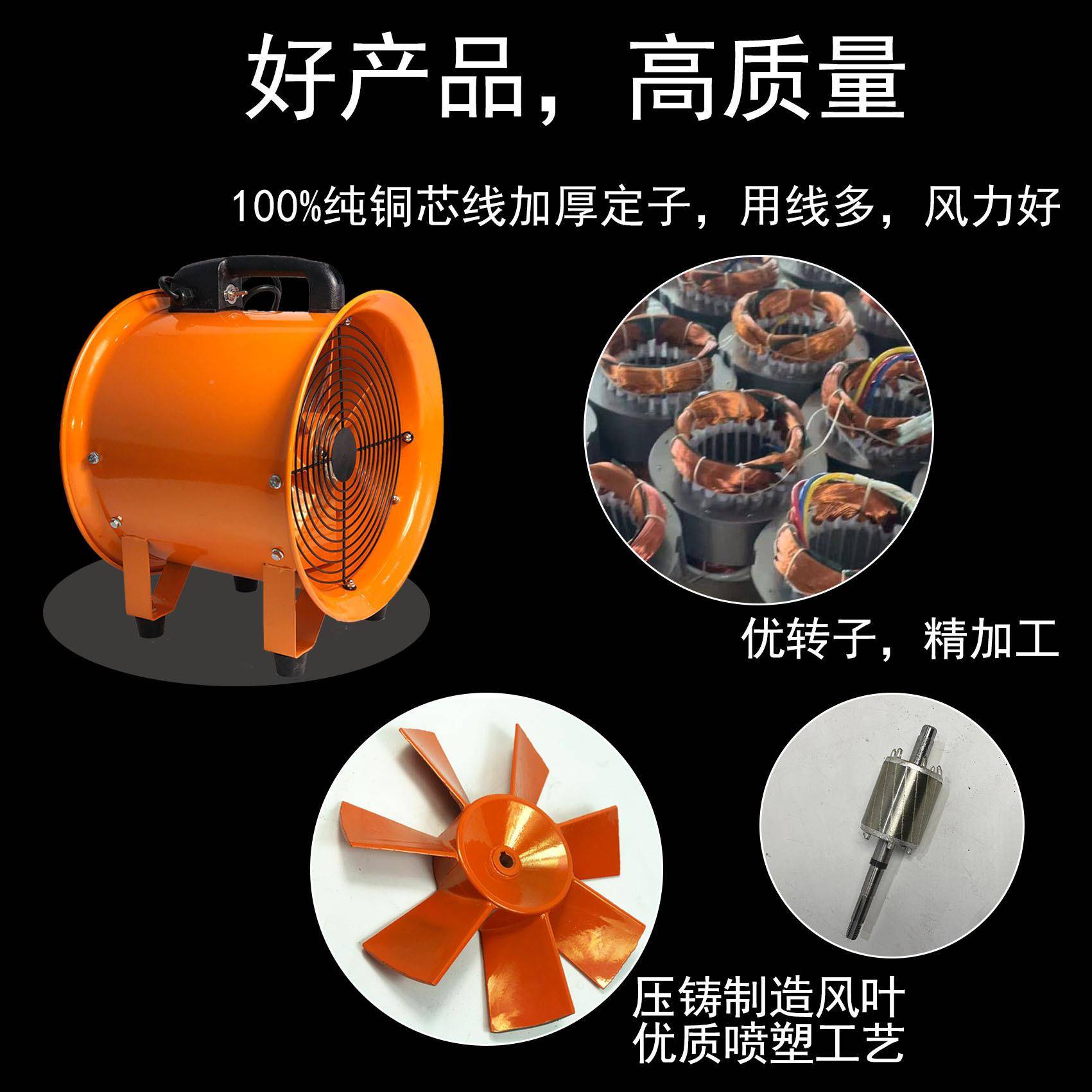 手机提式轴流风20v机换气引排风扇2高速大功率IAH鼓风工业通风机