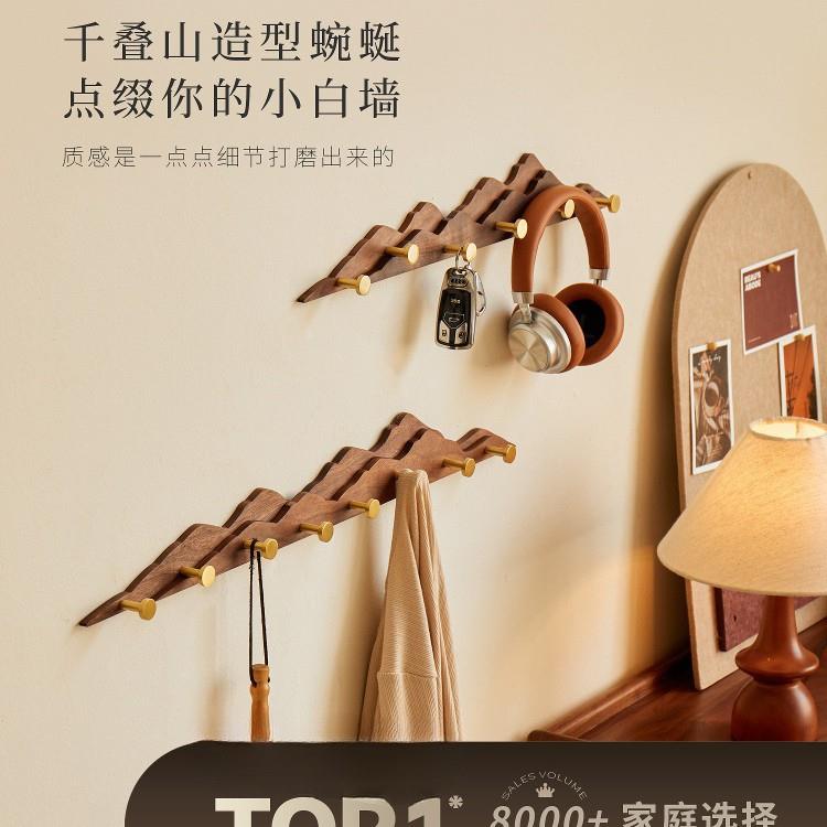 挂壁衣架墙上创意进入户门挂口玄关挂衣钩门后衣77570帽衣服挂钩
