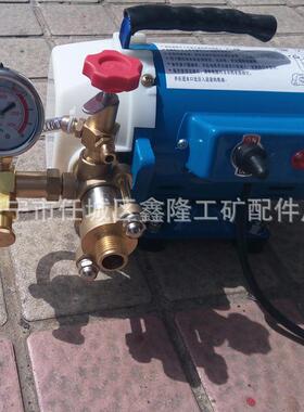 暖气管道打压机型轻XKW便6mp管a漏清水试压泵路检仪