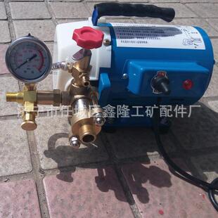 暖气管道打压机型轻XKW便6mp管a漏清水试压泵路检仪