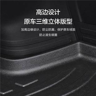 别克GL8后备垫UOF汽车专用品内箱饰改装配件大全用箱陆尊es车载尾