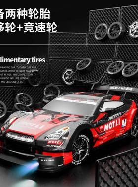 1车:16比例高速RC遥控车专NPO业四驱漂移赛车控充电动遥汽男孩玩