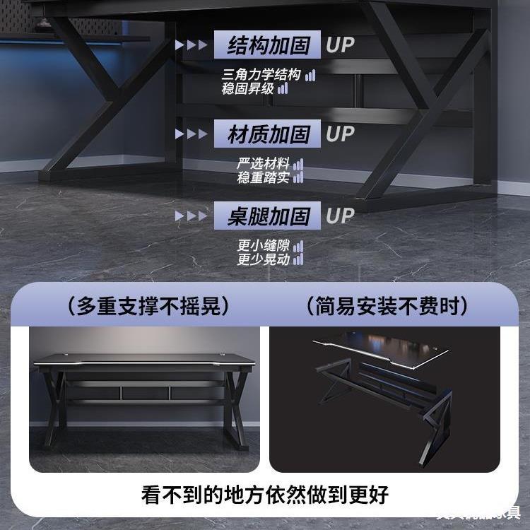 电脑桌台式VRY简易电公竞桌椅家用书桌生写台学卧室桌子工作字台