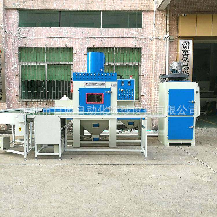 深圳喷砂机家订做厂输送线宽4779060M0MM00M环保全自动喷砂8机,美容美体仪器,其它面部美容工具配件,淘宝优惠券,粉丝福利购,淘宝优惠卷