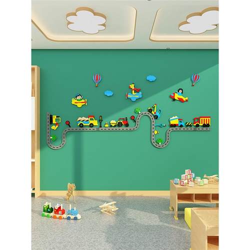 儿童区房间布置饰男改孩卧WNH室墙面床头背景贴纸玩画具出租屋装