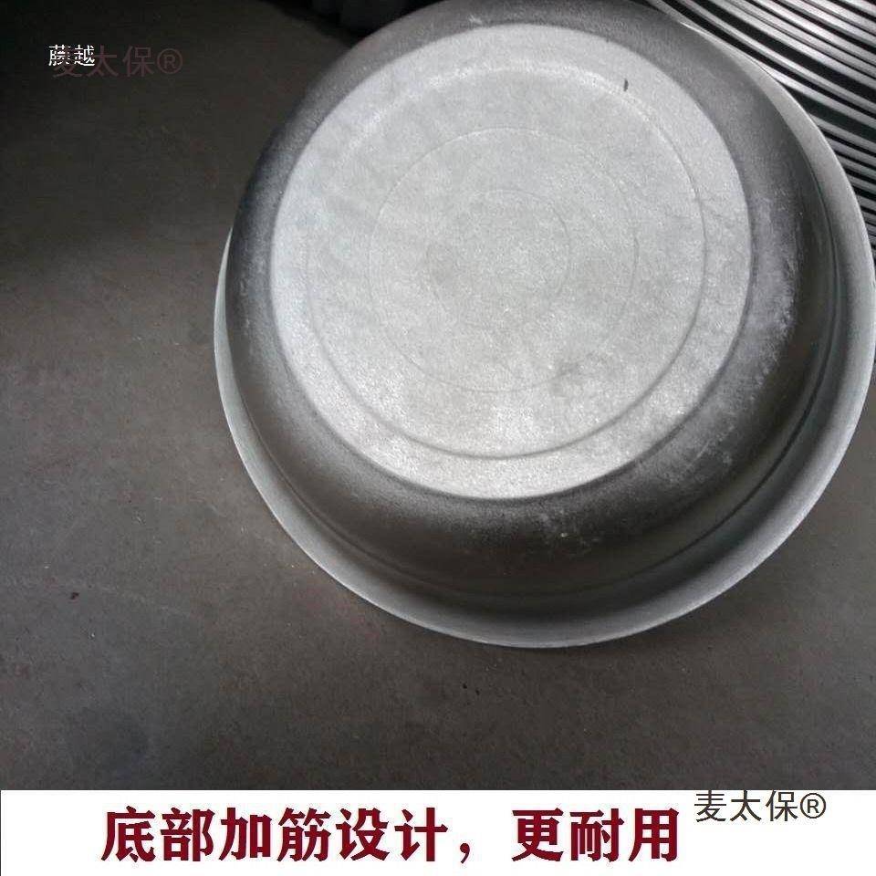 特大式手工倒23369铝洗盆铸铝老加胡辣汤铝盆洗脸洗菜衣大小铝麦