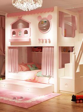 树高低童城床双同层床屋儿宽树屋双堡儿67031童层床公主上下铺上
