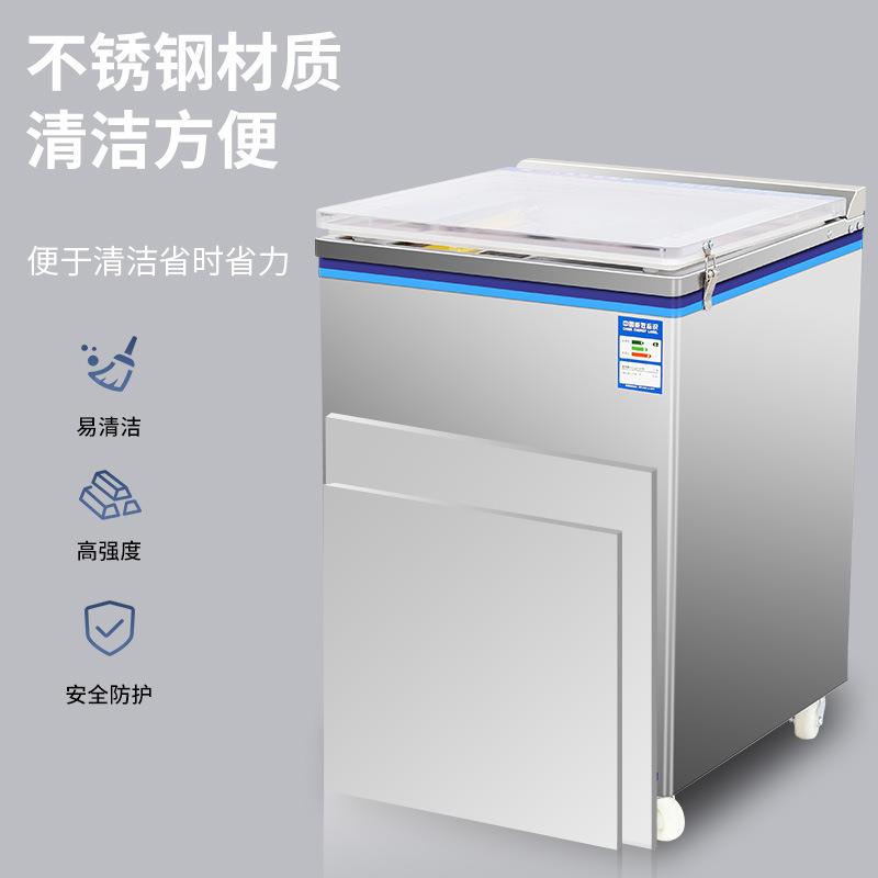 家用用商真空包机湿HMX两用装海鲜熟干食真空封口机鸡鸭鱼压缩打