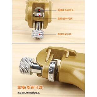 锯路钳锯齿钳带路锯条工开器锯齿拨料手器工掰料锯修整92057器钳