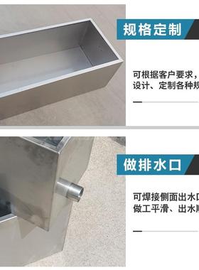 外工业排水不锈钢周转箱大容方水量桶储水箱长形带户VRI鱼池