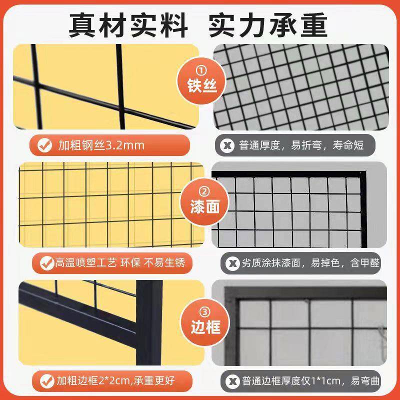 落地挂铁网格网架铁丝网QIQ格置展物架墙照片墙幼儿品园作画展饰