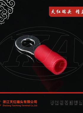JSH厂家特惠高-质铜品线耳紫铜端压子RV1.256(PVC)预绝缘冷端头