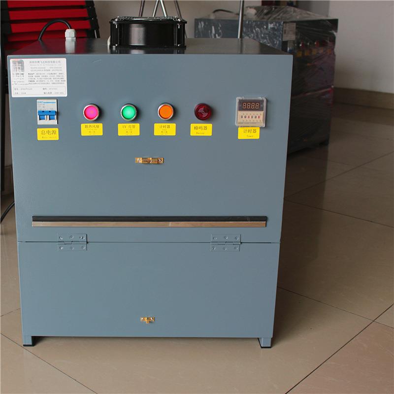 立体428式uv固箱/多面u化v固化烤800w1000w2000w/kuv箱1w