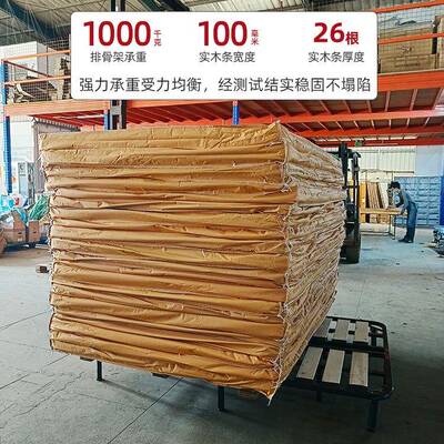 9C床架18米实TVJ木排架加床厚1.5板可折叠.龙骨骨架钢架榻榻米定