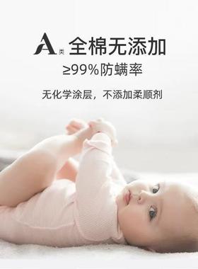10s床0上四套纯棉件类母婴贡缎简约轻奢长绒aLTI棉床单被套床笠南