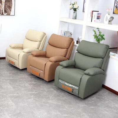 能头等沙发单摇人布科技艺美甲美睫美71727足懒人电动多功电脑椅