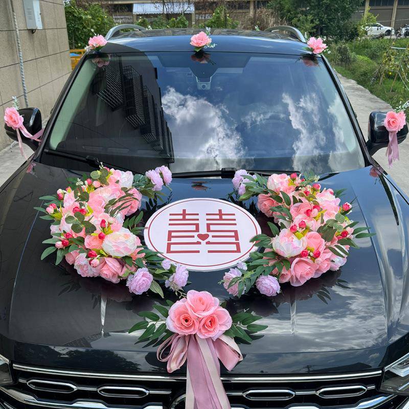 结果用全套婚车装饰头花车套装结婚58313品车队拉车花品主副车套