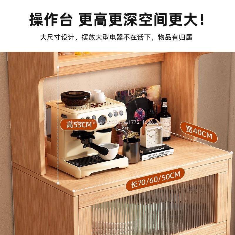 餐厨边柜家用靠物墙一36811体储柜酒柜置物收纳柜茶水柜柜落子地