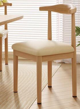 椅家用靠凳子书现代简约卧桌餐室背女轻奢仿实木ZKU铁艺牛角椅子