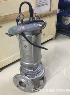 3004全不锈钢污水泵10WQ10PSM0-5耐腐蚀酸碱潜废水水2泵