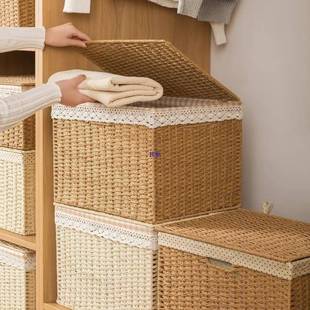 17802家杂用收纳箱衣柜衣物物整理储物箱编日式编编织藤收纳筐带