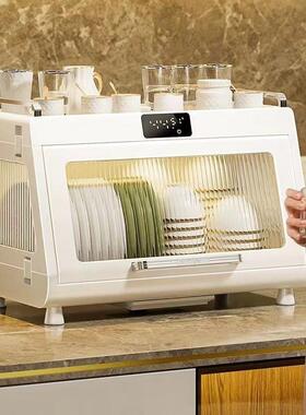 庭柜碗全自动一体紫式快速烘干碗51817碟收纳架厨房碗筷家外消毒