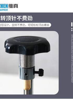 眼镜螺丝起出器螺丝架维修工具金起属新螺丝镜93362拔器款