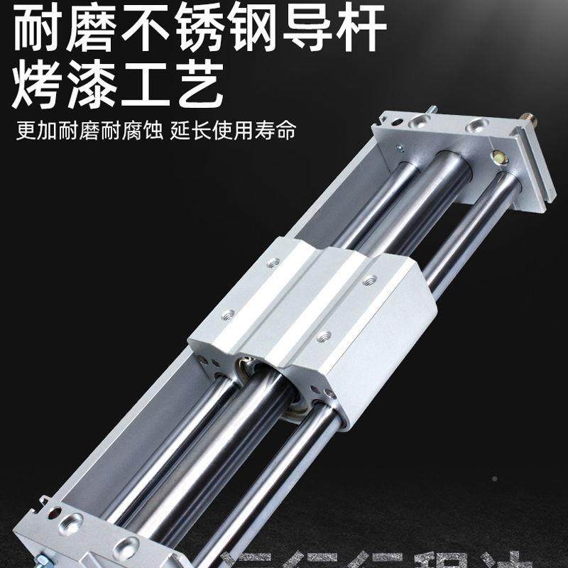 无杆气M缸C式默认项Y1S/CDY1S10/15/20/25/3240长行程磁偶小/型导