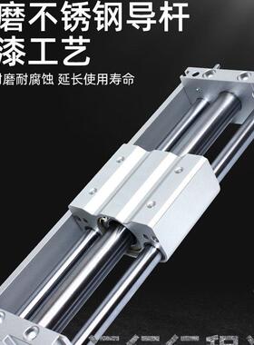 无杆气M缸C式默认项Y1S/CDY1S10/15/20/25/3240长行程磁偶小/型导