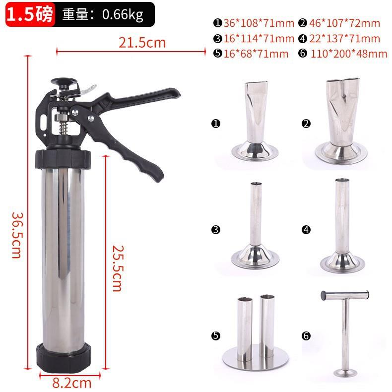手动灌肠器具家用手推灌香肠PQR腊肠工手机工制香肠器小型灌香作