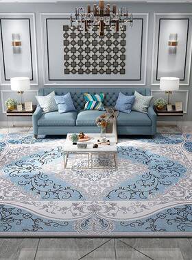 欧式丙地毯客厅美式卧轻奢色蓝沙发58389茶几毯家用主短毛免洗纶