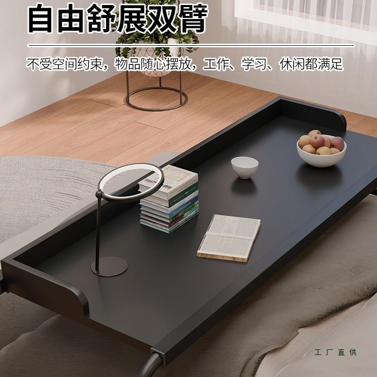 可桌移动跨床可升桌降1米2懒人上EOM床女生卧室电脑桌床边床尾学
