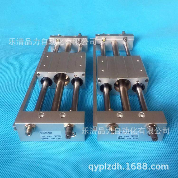 无杆气缸C1L15H/CY1L15L-ZFT50-275-3002-350-400-450-5020B-BS-X