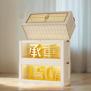 折料叠收纳柜免安装多塑层储物49863柜用开门式玩具置物架加厚收