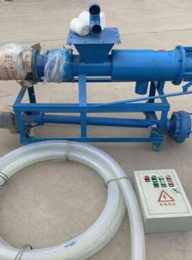 粪固液离机厂家鸡粪鸭牛粪干湿分分粪离机餐厨垃圾JFG猪脱水机