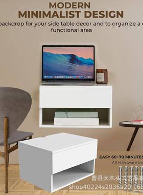 简约壁挂床柜小户型悬空抽屉网红床风边柜小74624柜子不头落地床