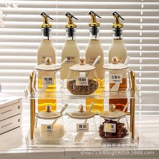 房NAP调料料盒调料瓶家厨壶用油油瓶高硼硅玻璃调罐调味罐套装