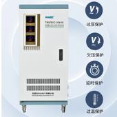 ATN0D 50KV三相器稳压SVC 5KW69478三相全自动交流稳压电源