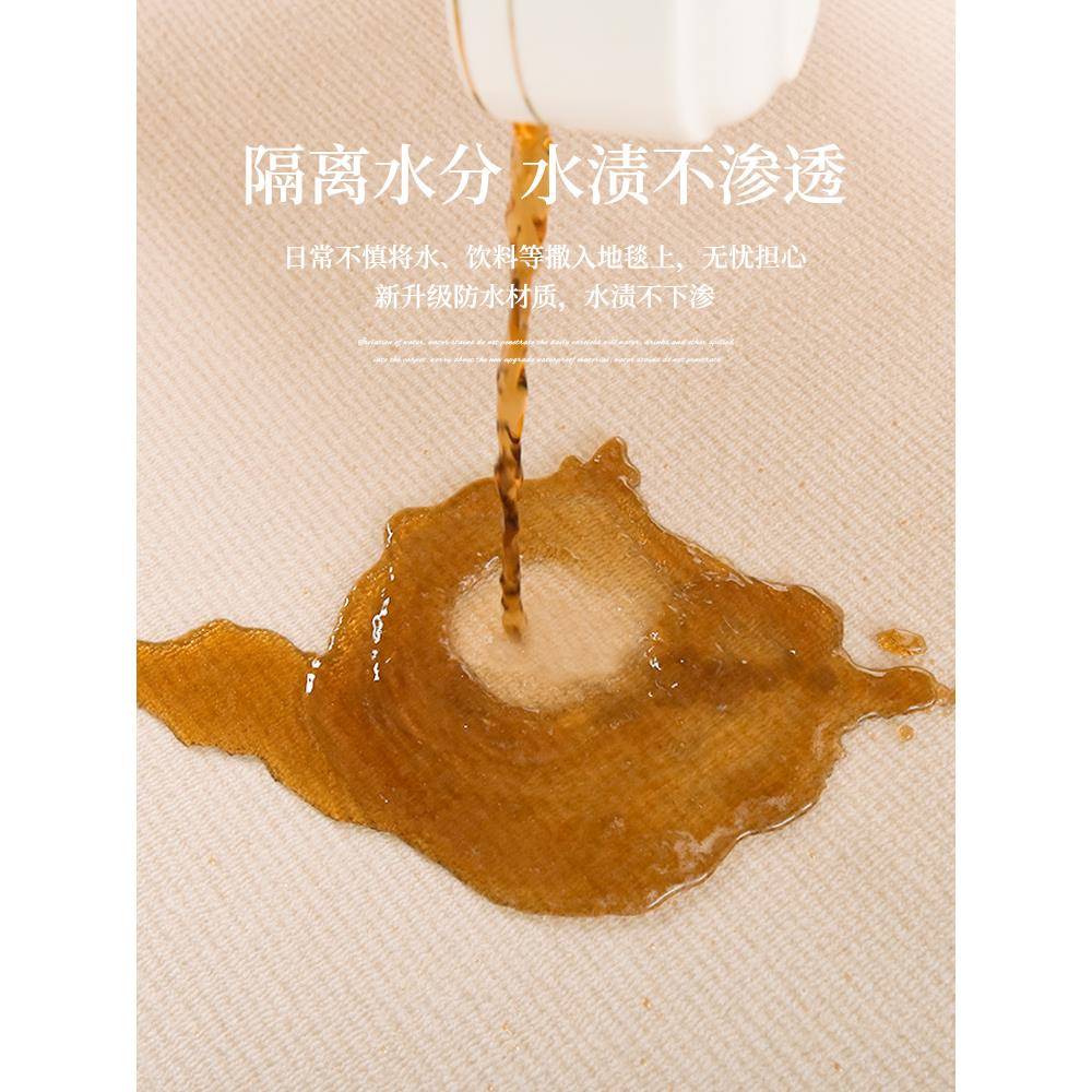545耐奶风油客厅地毯冬天卧室边圈床绒防滑地垫家用大面积全铺脏